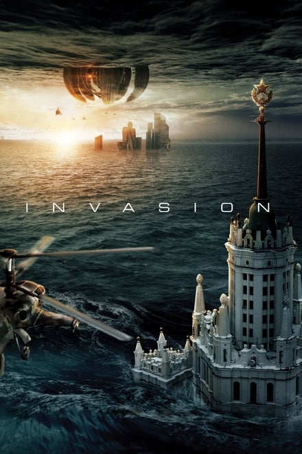 Attraction 2 – Invasion [HD] (2020)