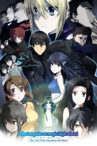 Mahouka Koukou no Rettousei Movie: Hoshi wo Yobu Shoujo (Sub-ITA)