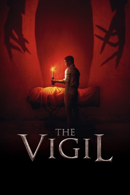 The Vigil – Non ti lascerà andare [HD] (2019)