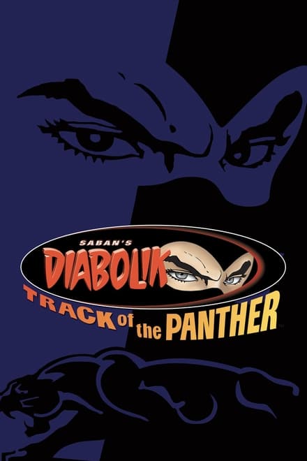 Diabolik – Track Of The Panther (1999)