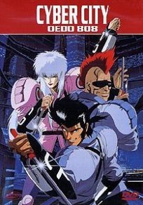 Cyber City Oedo 808 (1990)