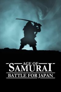 L’era dei samurai: la nascita del Giappone