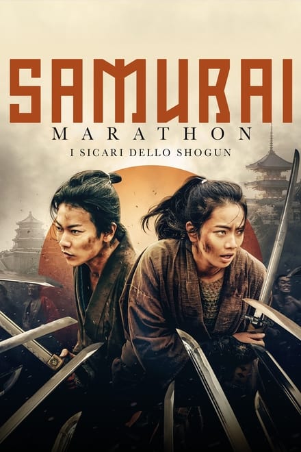 Samurai Marathon – I Sicari Dello Shogun [HD] (2020)