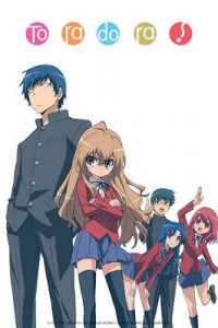 Toradora! (2008)