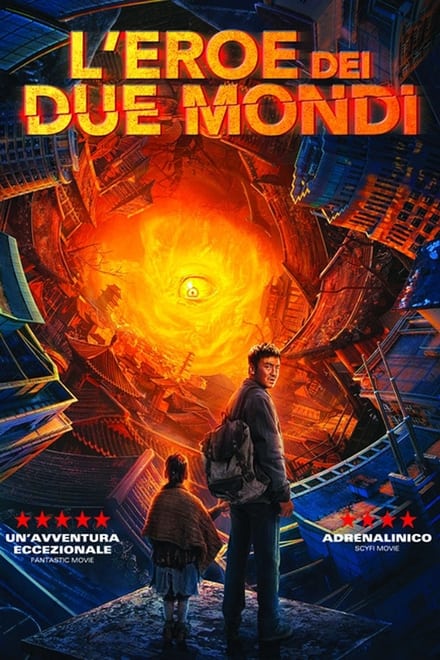 L’eroe dei due mondi [HD] (2021)