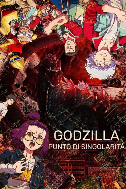 Godzilla – Punto di singolarità