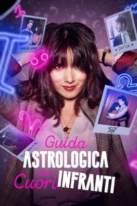 Guida astrologica per cuori infranti [HD]