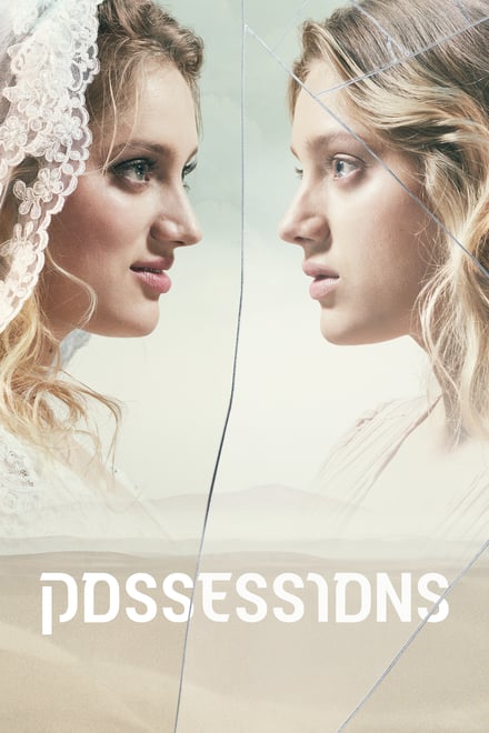 Possessions [HD]