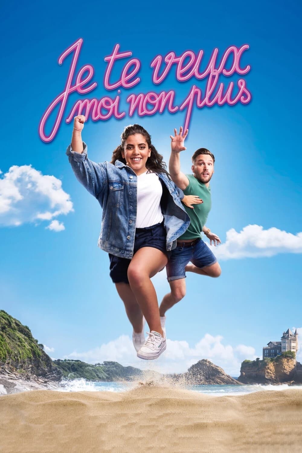 Nemmeno io ti voglio [HD] (2021)