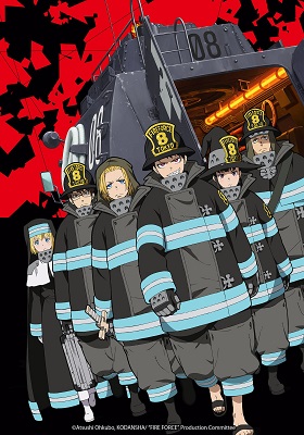 Fire Force (2019)