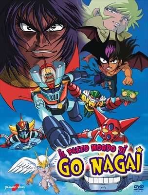 Il Pazzo Mondo Di Go Nagai (1991)