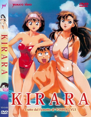 Kirara (2000)