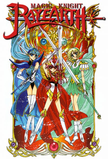 Magic Knight Rayearth (1994)