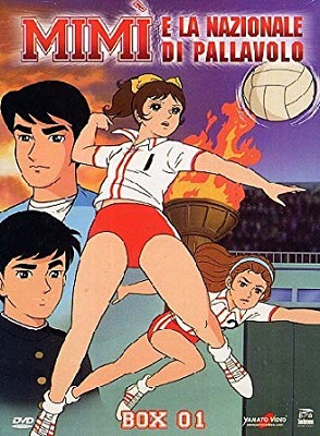 Mimì e La Nazionale Di Pallavolo (1969)