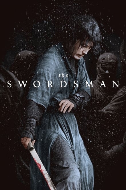 The Swordsman [HD] (2020)