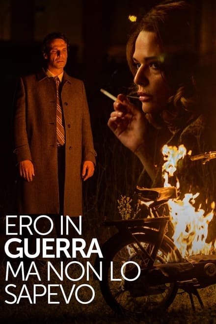 Ero in guerra ma non lo sapevo [HD] (2022)