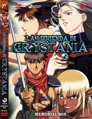 La Leggenda Di Crystania (1995)