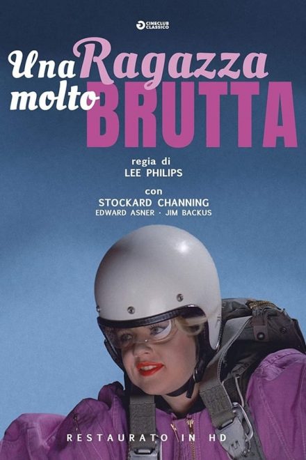 Una ragazza molto brutta (1973)