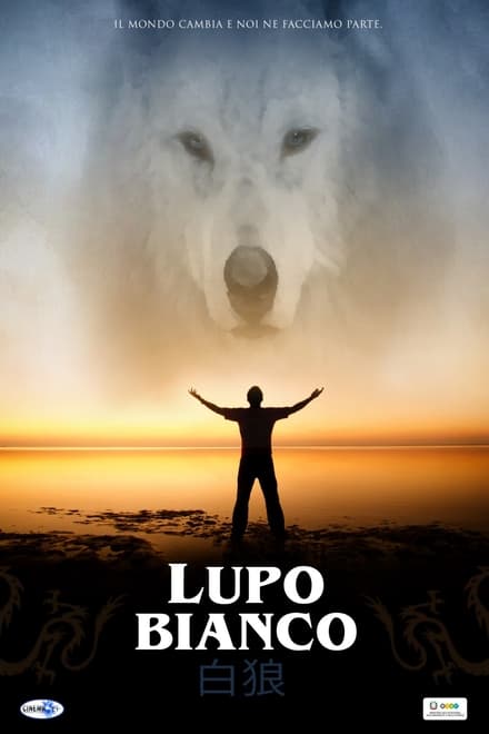 Lupo bianco [HD] (2022)