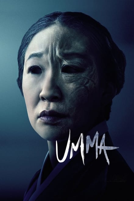 Umma [HD] (2022)