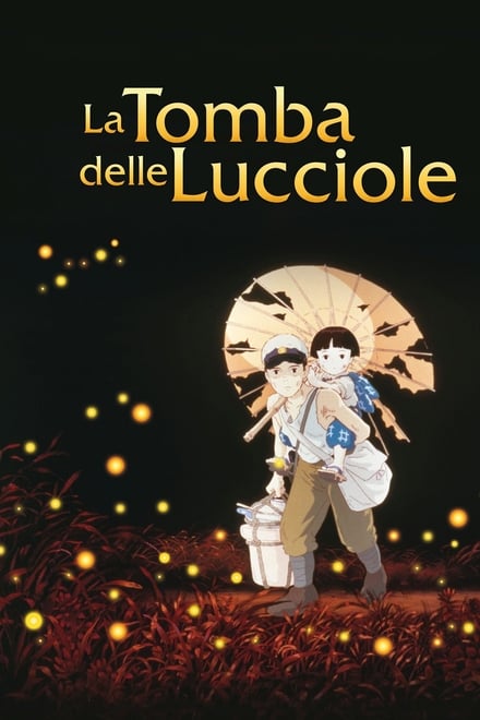 La tomba delle lucciole (1988)