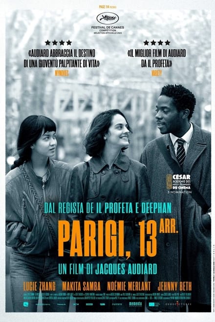 Parigi, 13 arr. [HD] (2021)