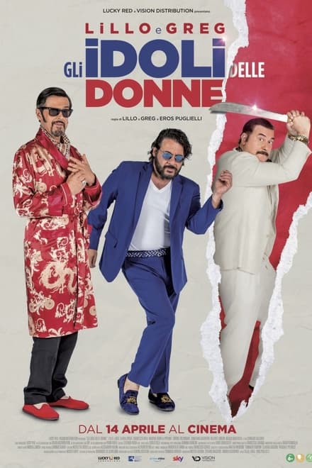 Gli idoli delle donne [HD] (2021)