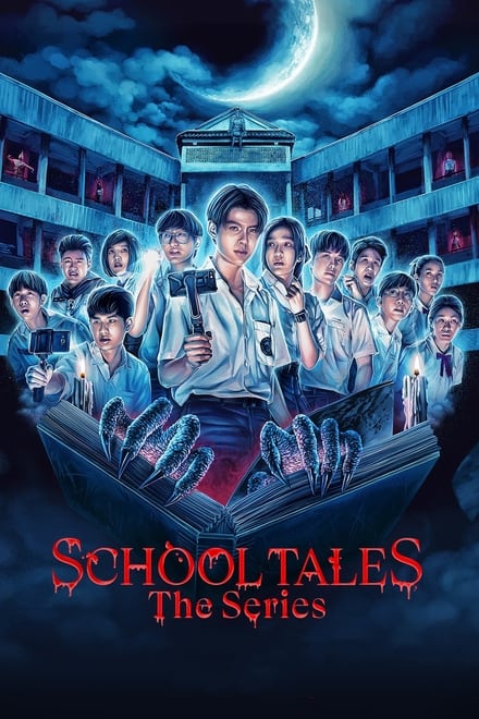 School Tales: La serie