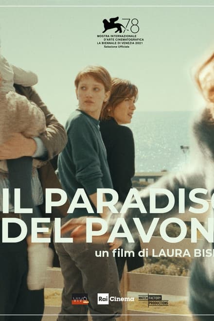 Il paradiso del pavone (2021)