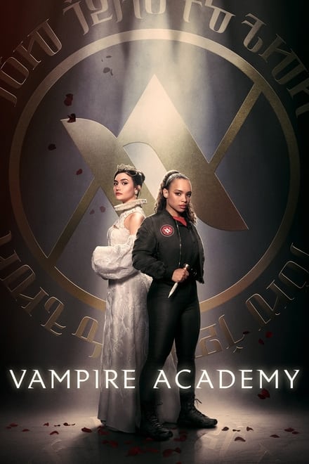 Vampire Academy [HD]