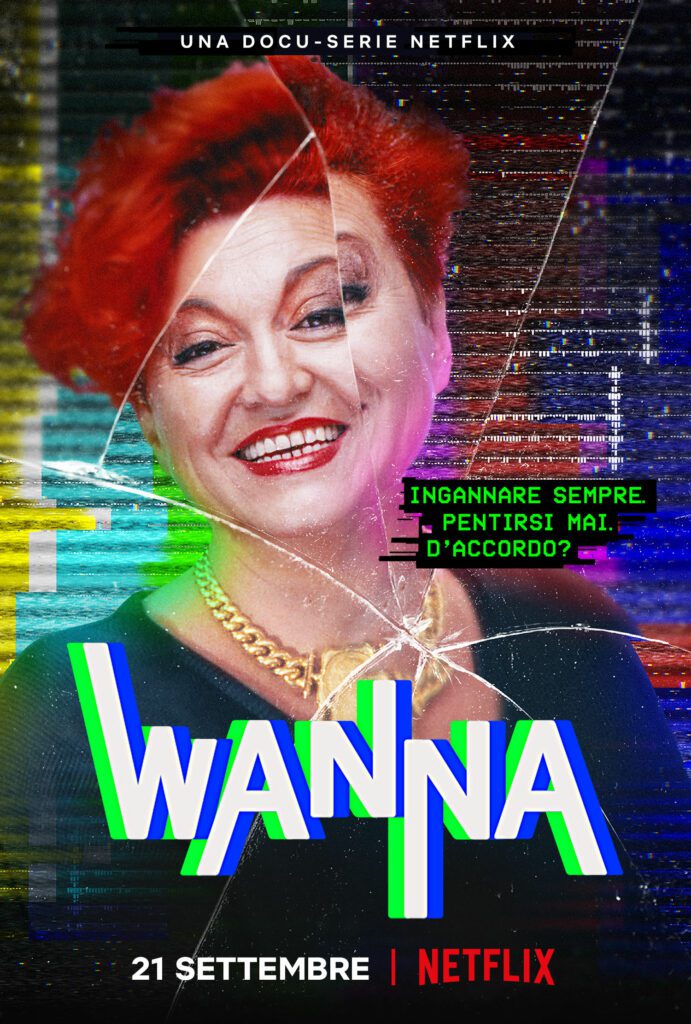 Wanna [HD]