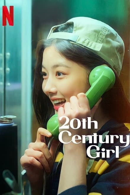 20th Century Girl [HD] (2022)