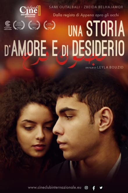 Una storia d’amore e di desiderio [HD] (2021)