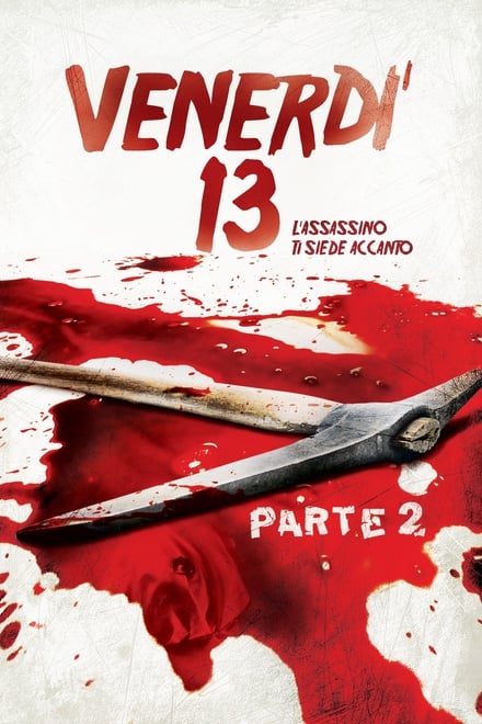 Venerdì 13 – Parte 2: L’assassino ti siede accanto [HD] (1981)