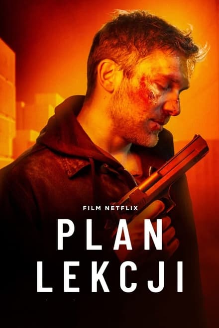 Lesson Plan [HD] (2022)