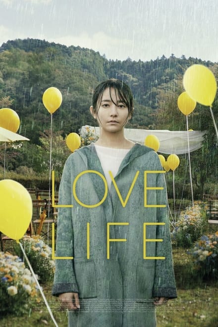 Love Life [HD] (2022)