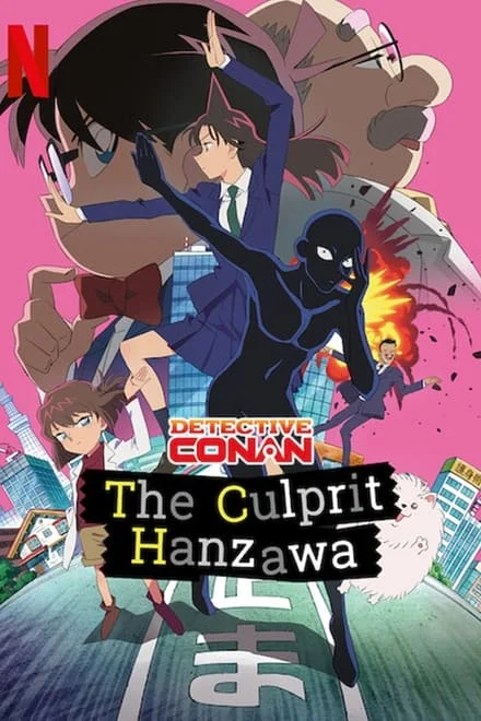 Detective Conan: The Culprit Hanzawa [HD]