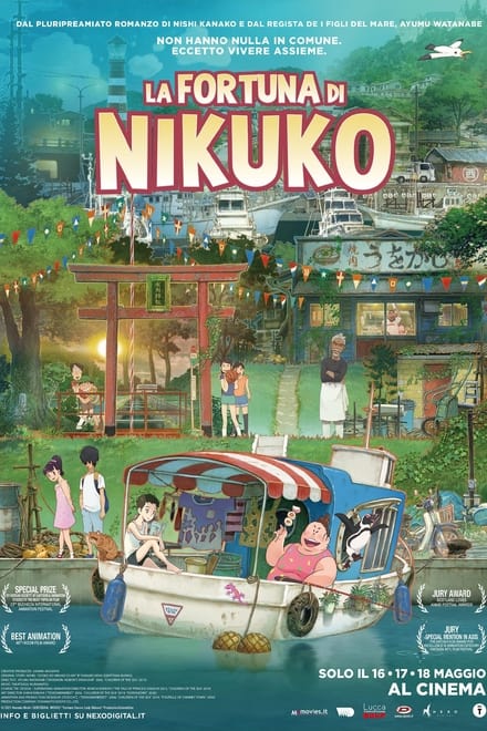 La fortuna di Nikuko [HD] (2021)