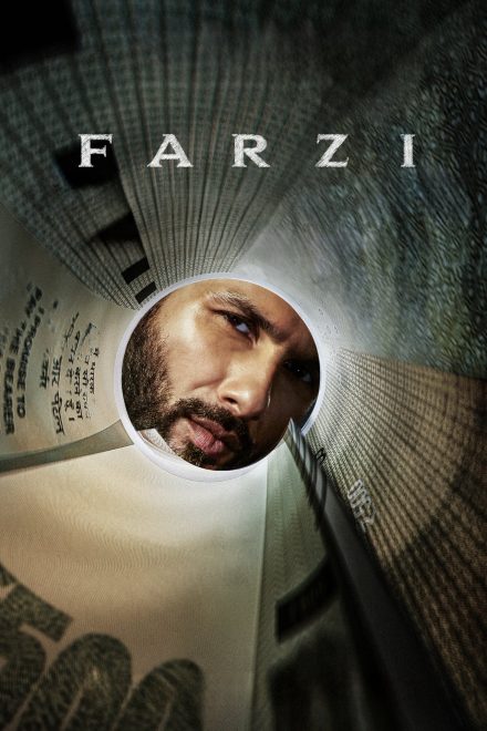 Truffa Nella Truffa – Farzi [HD]