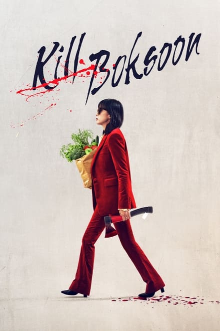 Kill Boksoon [HD] (2023)