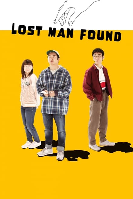 Lost Man Found [HD]