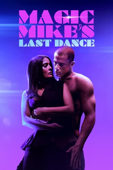 Magic Mike – The Last Dance [HD] (2023)