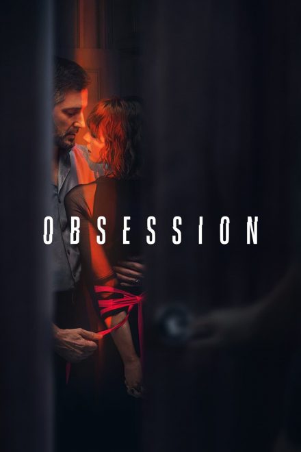 Ossessione [HD]