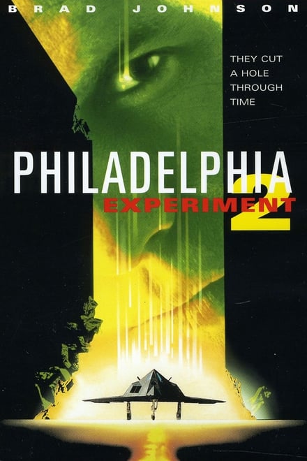 Philadelphia Experiment 2 (1993)