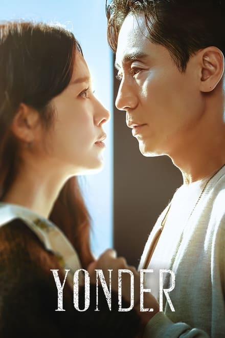 Yonder [HD]