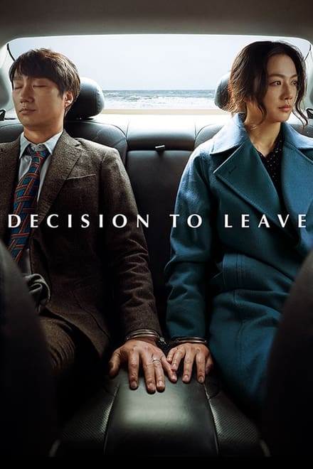 Decision to Leave [HD] (2022)