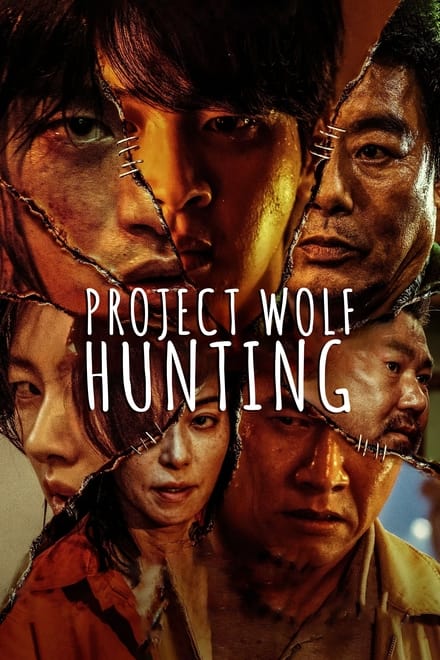 Project Wolf Hunting [HD] (2022)