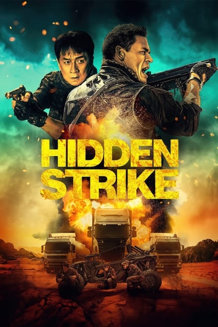 Project X-Traction – Hidden Strike [HD] (2023)