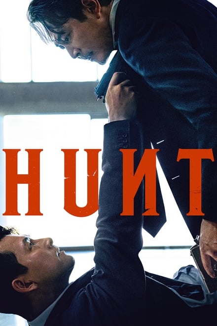 Hunt [HD] (2022)