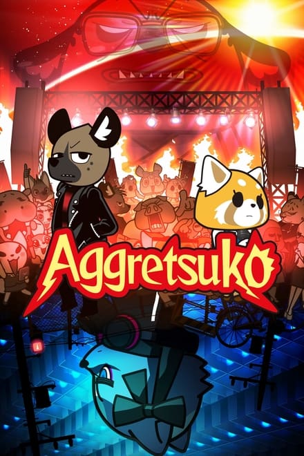 Aggretsuko (OVA) (2018)